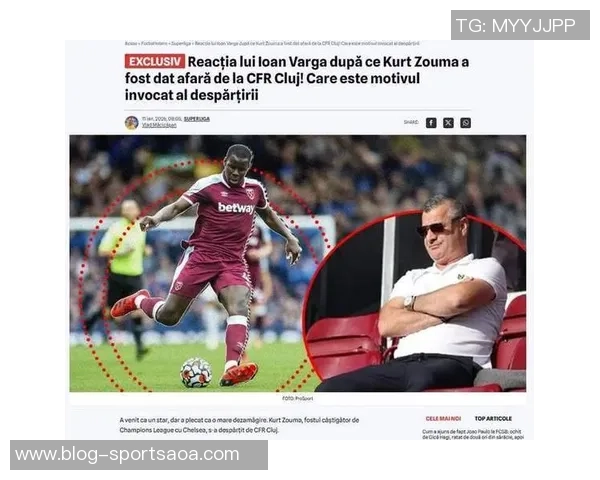 祖马加盟泰山仍待确认需综合评估年龄与伤病风险因素